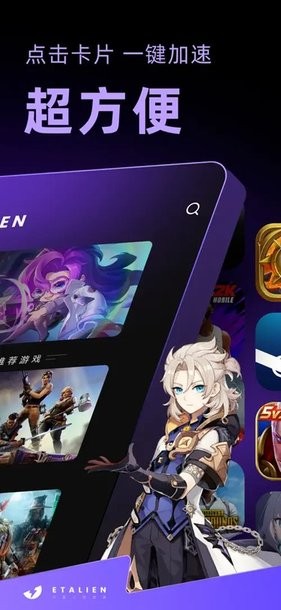 云开·全站app下载官方讲解
